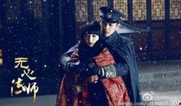 无心法师17在线观看,神秘诅咒再起，探寻千年宿命之谜