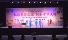 海宁新闻爆料电话,倾听民声，传递民意，共建和谐家园