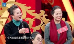 大姐爆料朱时茂案件视频,大姐爆料惊人内幕