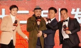 徐峥宁浩最新爆料,幕后故事与创作灵感大公开